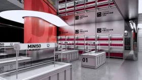 MINISO名创优品概念创意空间设计方案-75
