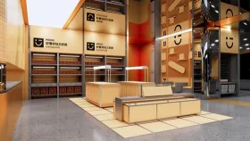 MINISO名创优品概念创意空间设计方案-31