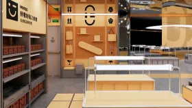 MINISO名创优品概念创意空间设计方案-32