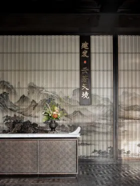 龙岩建发云著天境丨中国龙岩丨深圳市派尚环境艺术设计有限公司案例欣赏 - 知末全球案例