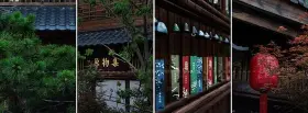 太白山·唐镇丨中国白山-21